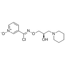 Rhif CAS Arimocromol:289893-25-0