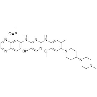 TQB3804 Rhif CAS: 2267329-76-8
